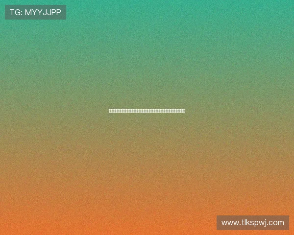 韦世豪勉励徽青赛小将要珍惜赛场时光全力以赴享受比赛创造美好回忆