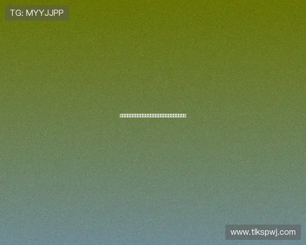 科瓦奇盛赞多特实力强劲但直言拜仁依旧高居欧洲顶级行列