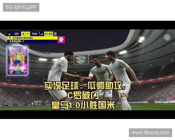 斯洛特执教遭质疑低分反映无效传导瓜帅能否成功引援C罗与丁丁 斯洛特执教遭质疑低分反映无效传导瓜帅能否成功引援C罗与丁丁